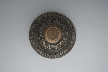 Freedom bell, By Royal Eijsbouts, ca. 1970, Idiophone, Photo credit: Alex Contreras