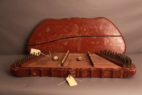 Yang qin, By Unknown, early 20th century, Chordophone,